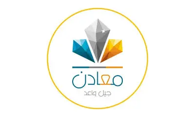 شعار نادي معادن